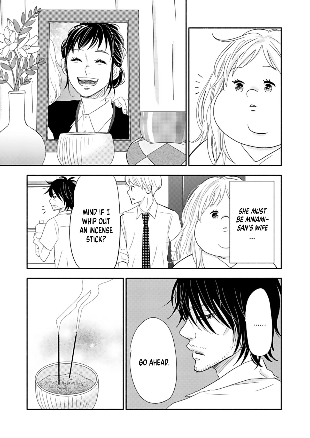 Chubby, Love and Mistakes! Chapter 20 page 33 - Chapter 20: Minami doesn't want to live anymore
