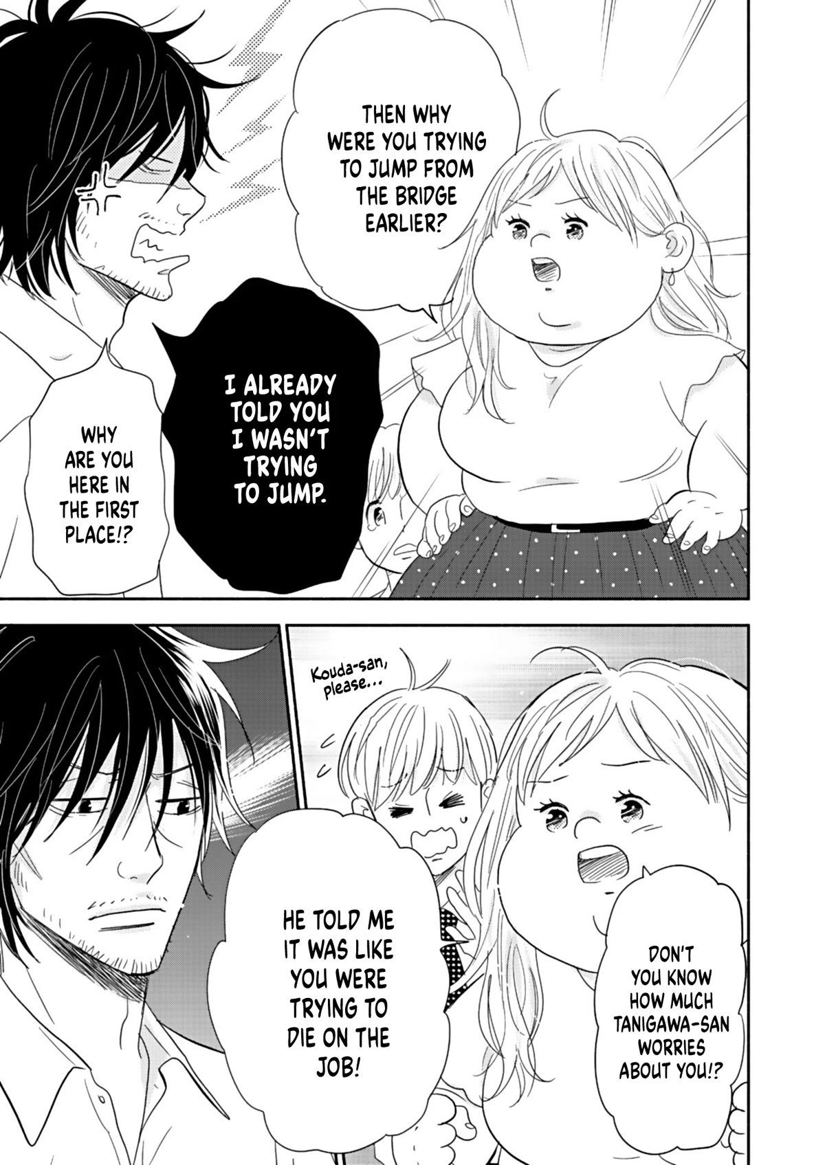 Chubby, Love and Mistakes! Chapter 20 page 35 - Chapter 20: Minami doesn't want to live anymore