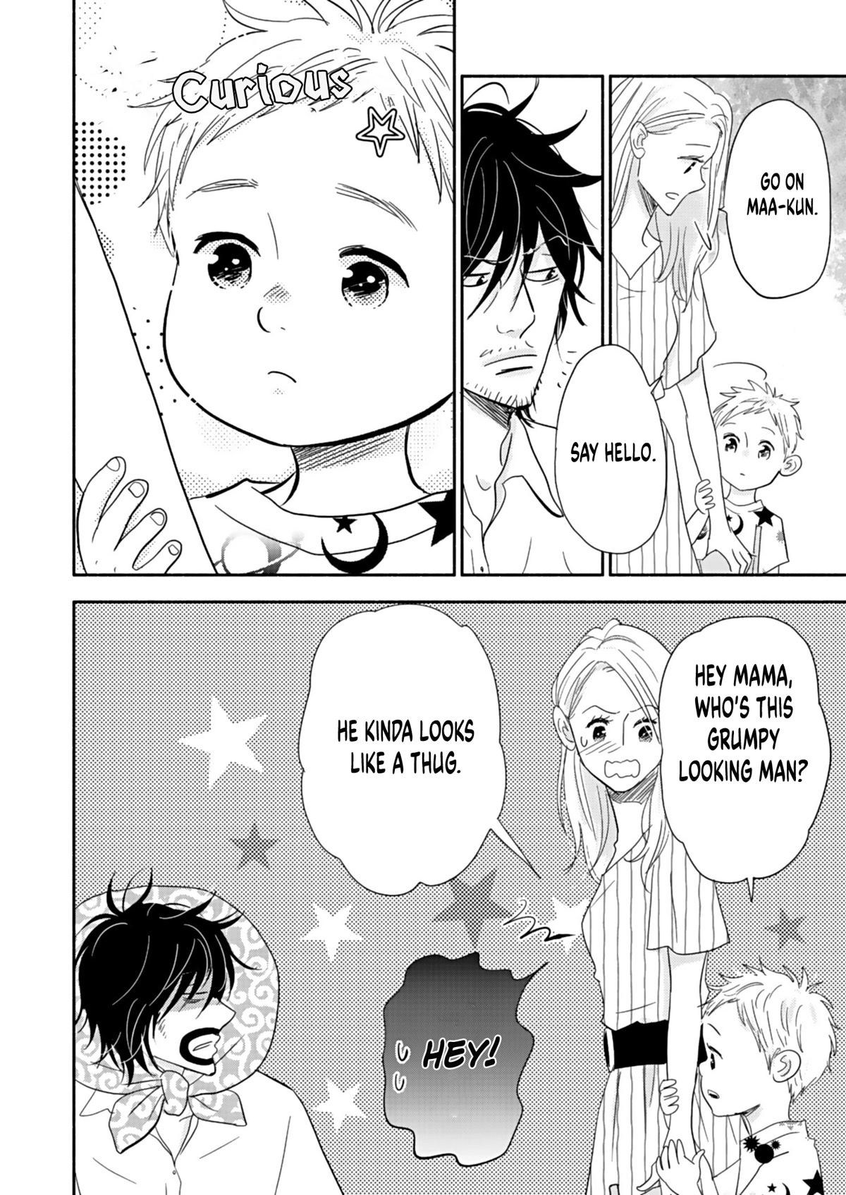 Chubby, Love and Mistakes! Chapter 20 page 5 - Chapter 20: Minami doesn't want to live anymore