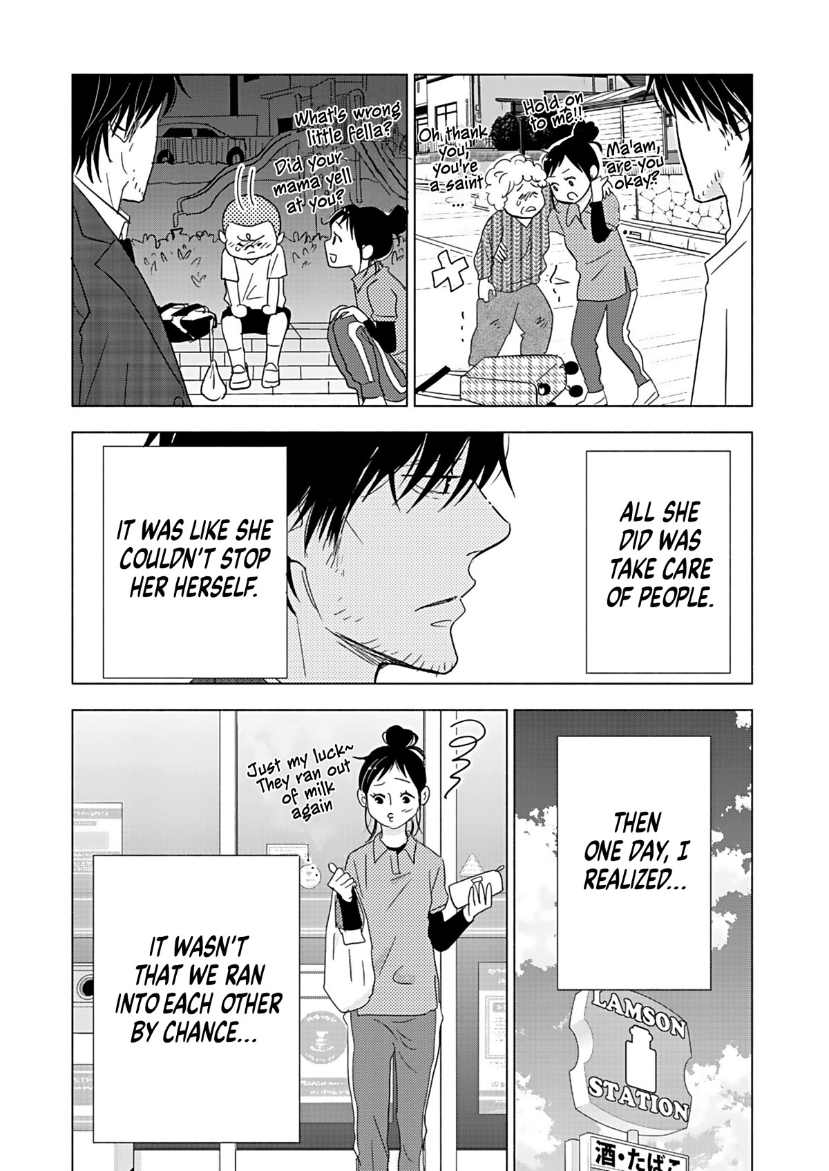 Chubby, Love and Mistakes! Chapter 21 page 10 - Chapter 21: Minami's Wife