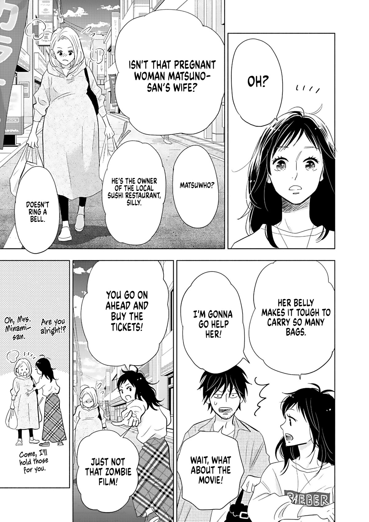 Chubby, Love and Mistakes! Chapter 21 page 13 - Chapter 21: Minami's Wife