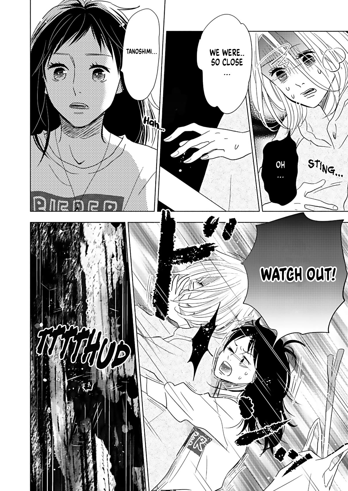 Chubby, Love and Mistakes! Chapter 21 page 16 - Chapter 21: Minami's Wife