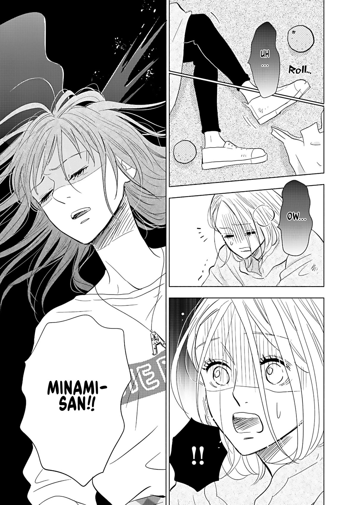 Chubby, Love and Mistakes! Chapter 21 page 17 - Chapter 21: Minami's Wife