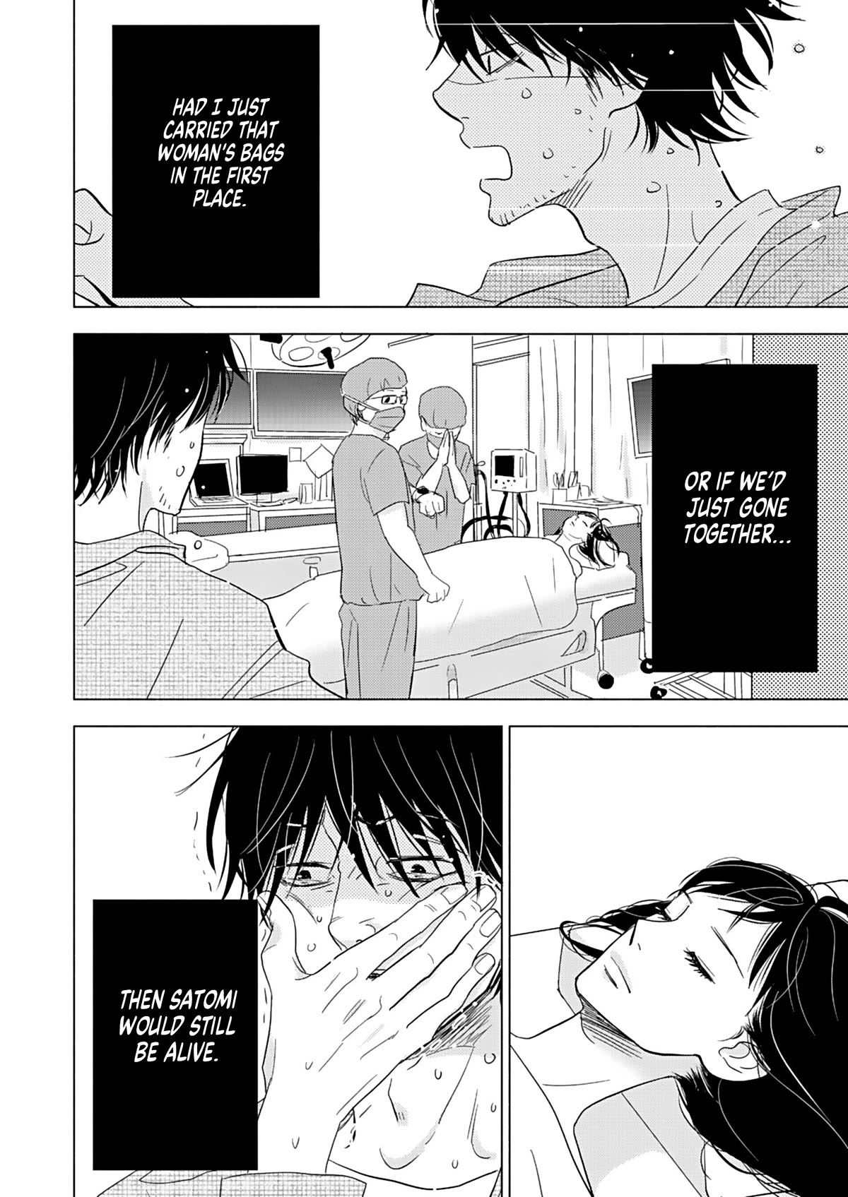 Chubby, Love and Mistakes! Chapter 21 page 18 - Chapter 21: Minami's Wife