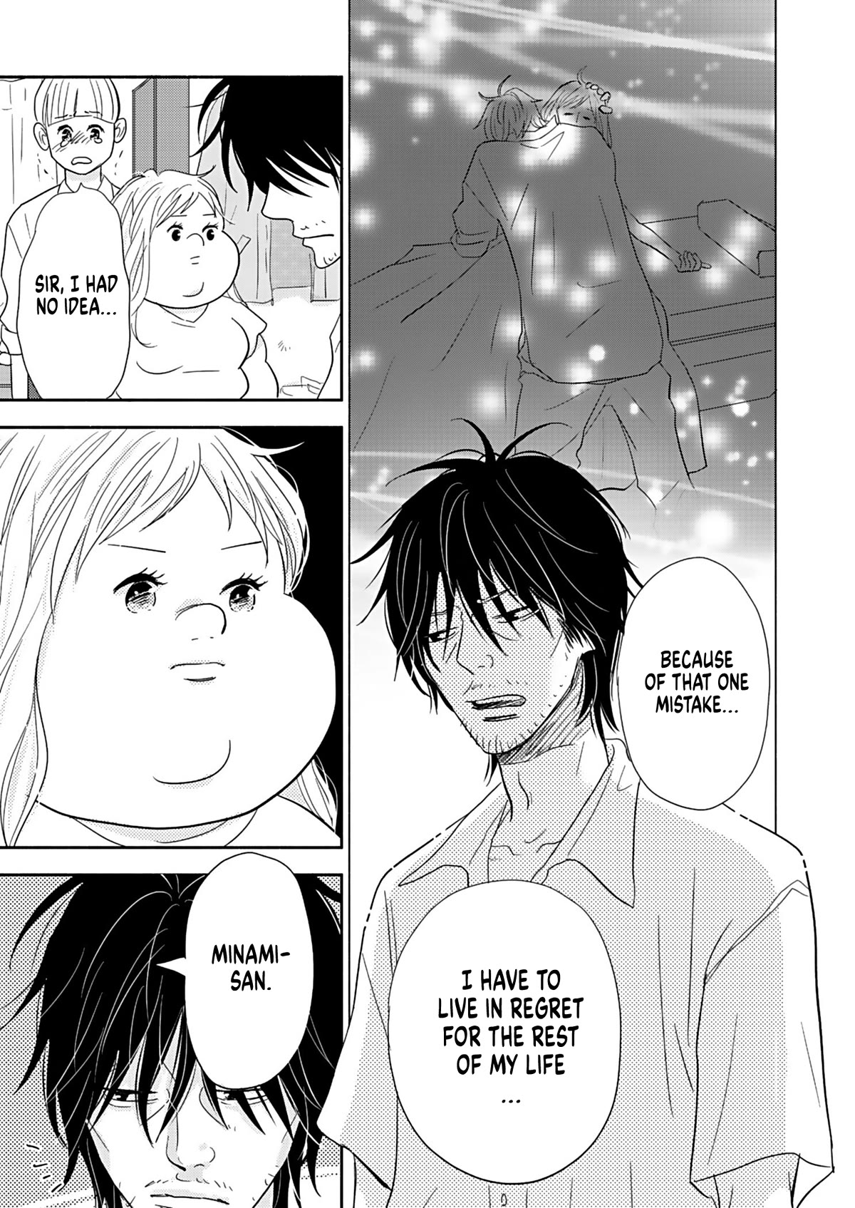 Chubby, Love and Mistakes! Chapter 21 page 19 - Chapter 21: Minami's Wife