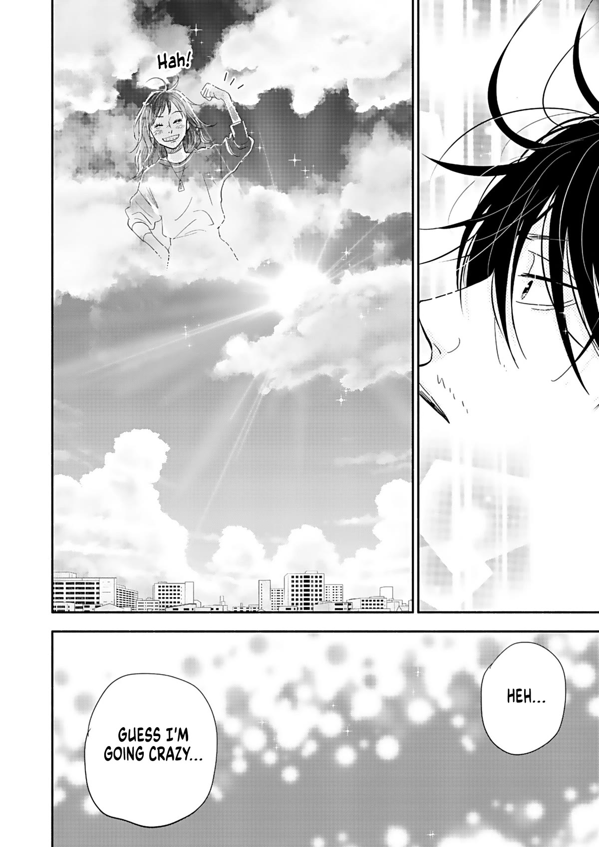 Chubby, Love and Mistakes! Chapter 21 page 32 - Chapter 21: Minami's Wife