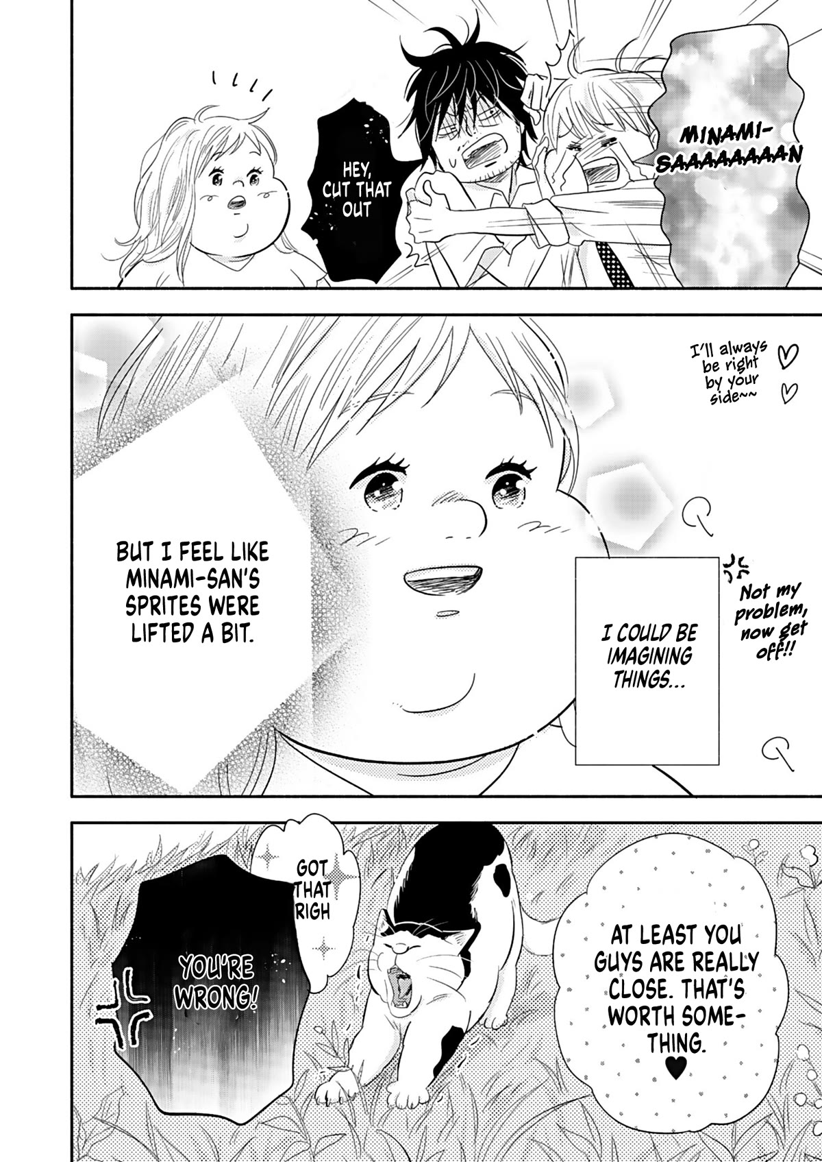 Chubby, Love and Mistakes! Chapter 21 page 36 - Chapter 21: Minami's Wife