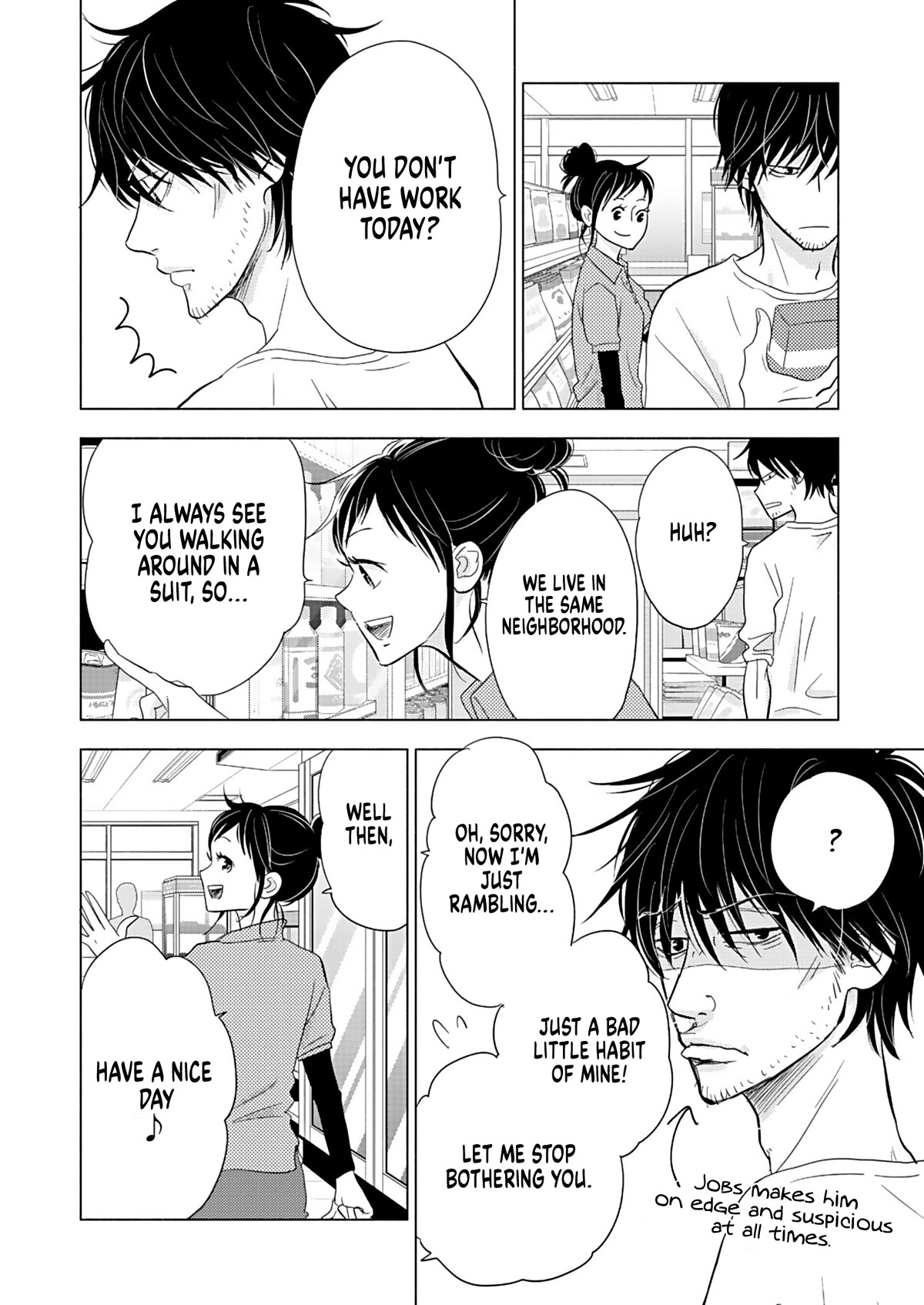 Chubby, Love and Mistakes! Chapter 21 page 8 - Chapter 21: Minami's Wife