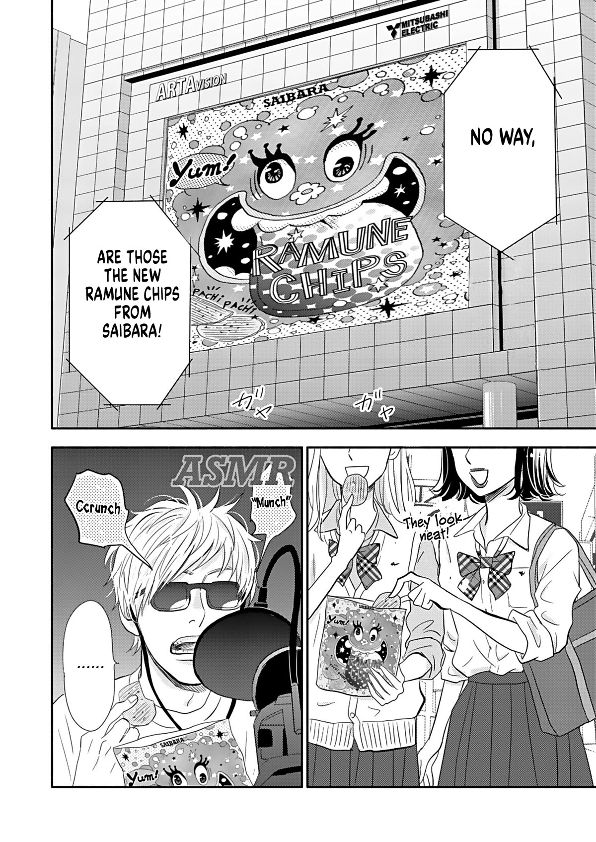 Chubby, Love and Mistakes! Chapter 22 page 2 - Chapter 22: Polar Opposites