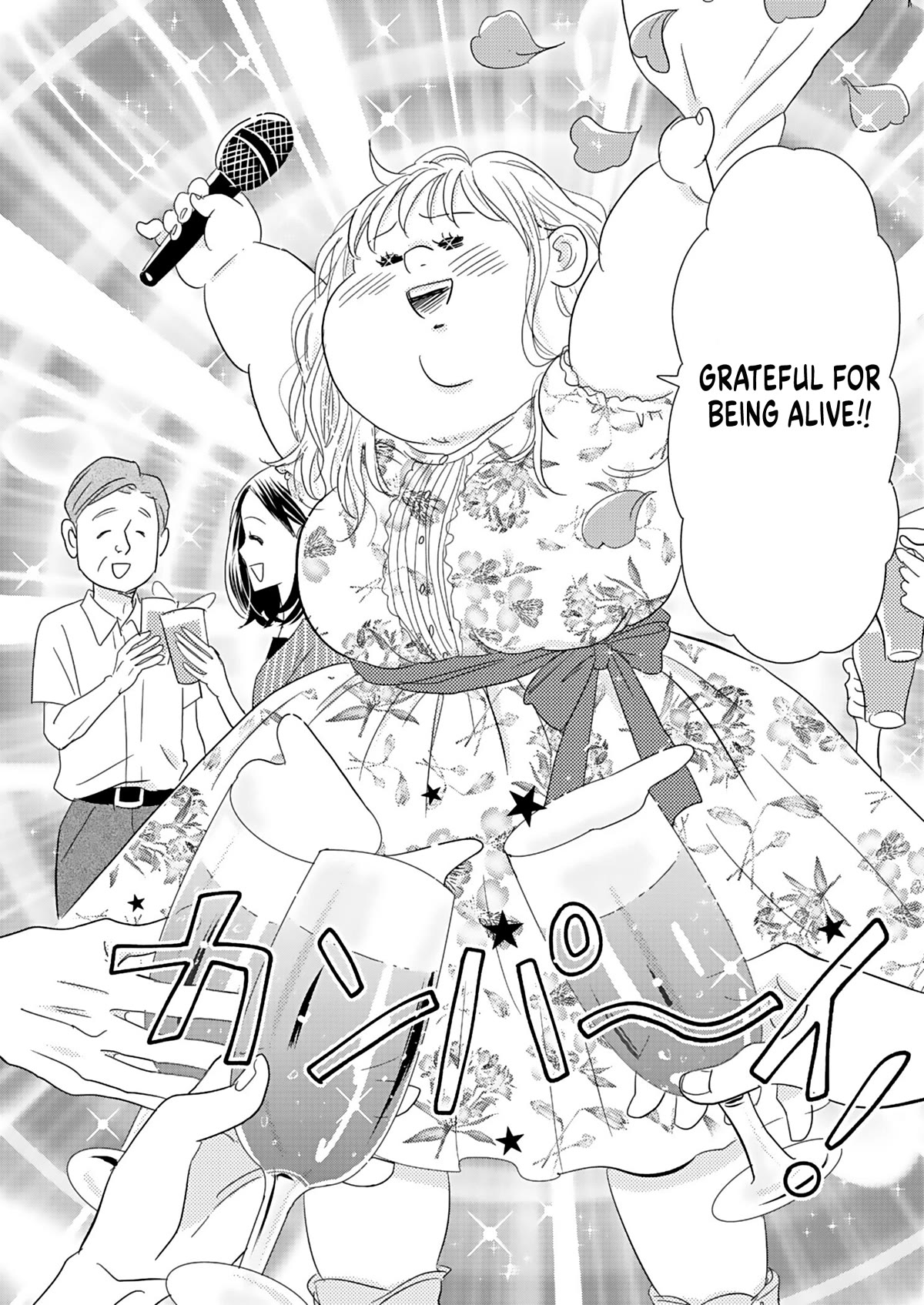 Chubby, Love and Mistakes! Chapter 22 page 30 - Chapter 22: Polar Opposites