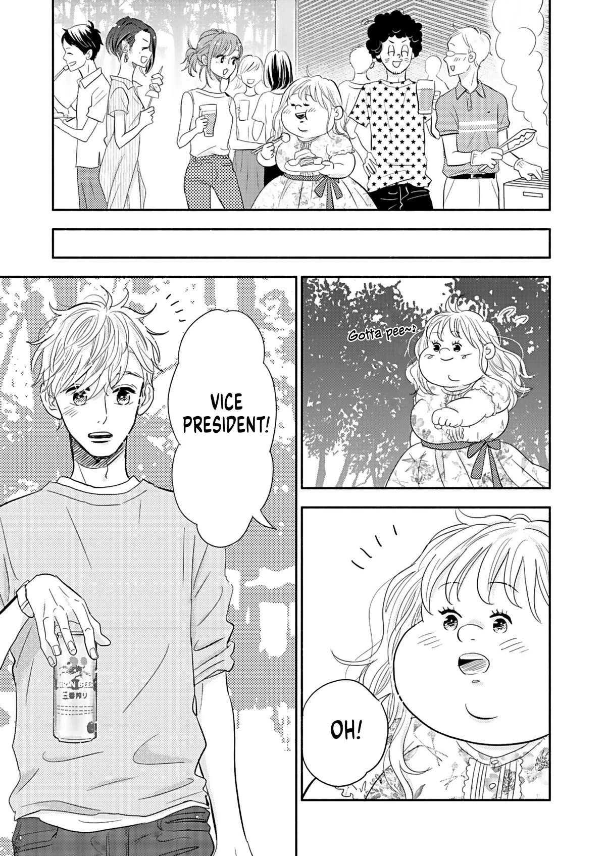 Chubby, Love and Mistakes! Chapter 22 page 31 - Chapter 22: Polar Opposites