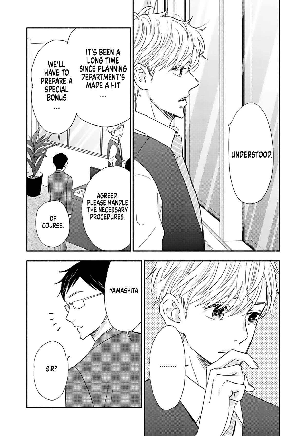 Chubby, Love and Mistakes! Chapter 22 page 4 - Chapter 22: Polar Opposites