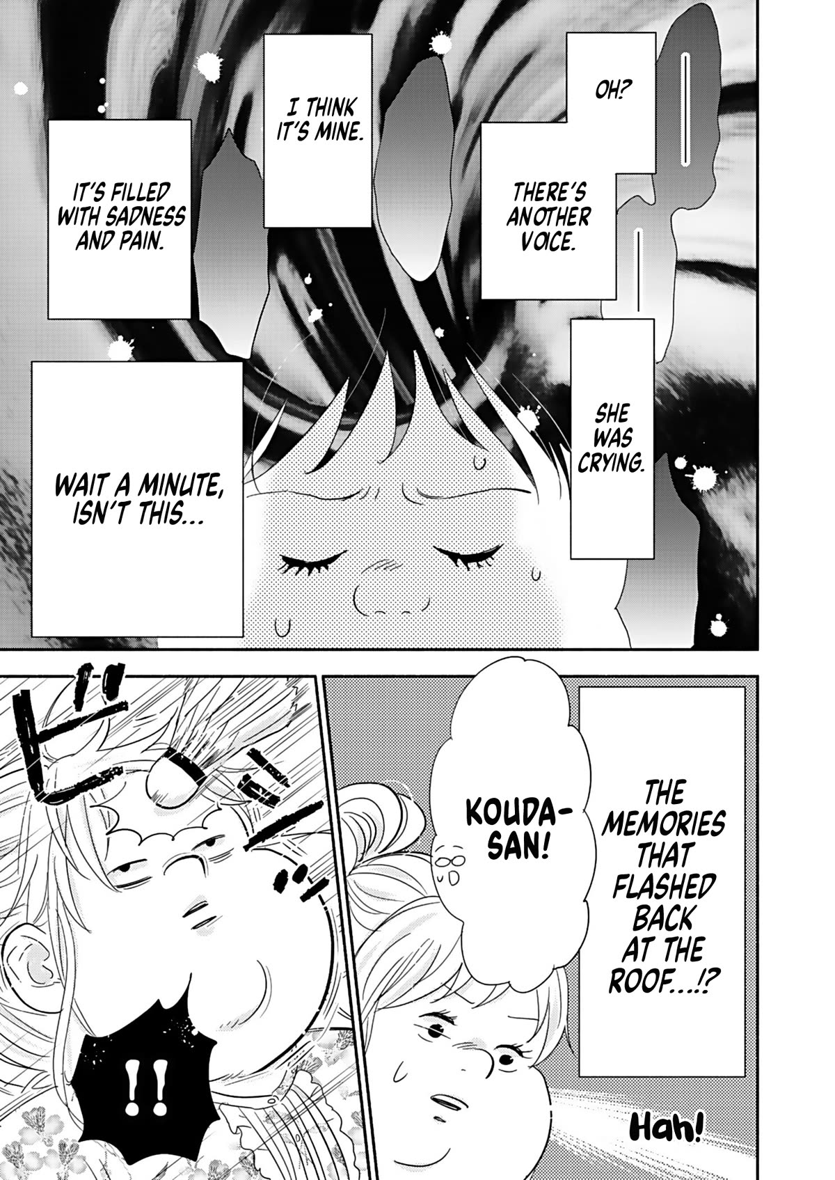 Chubby, Love and Mistakes! Chapter 23 page 21 - Chapter 23: Disturbing BBQ