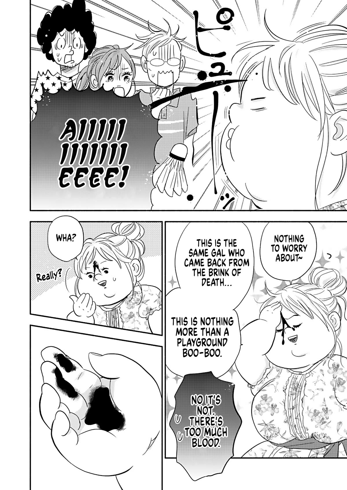 Chubby, Love and Mistakes! Chapter 23 page 22 - Chapter 23: Disturbing BBQ