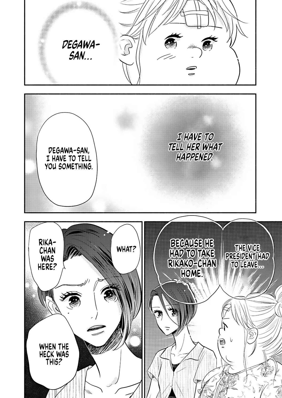 Chubby, Love and Mistakes! Chapter 23 page 26 - Chapter 23: Disturbing BBQ
