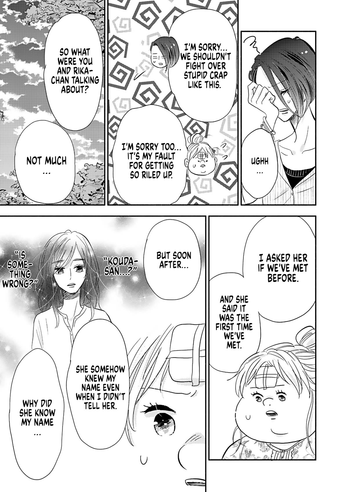 Chubby, Love and Mistakes! Chapter 23 page 33 - Chapter 23: Disturbing BBQ
