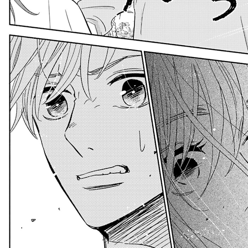 Chubby, Love and Mistakes! Chapter 23: Disturbing BBQ cover