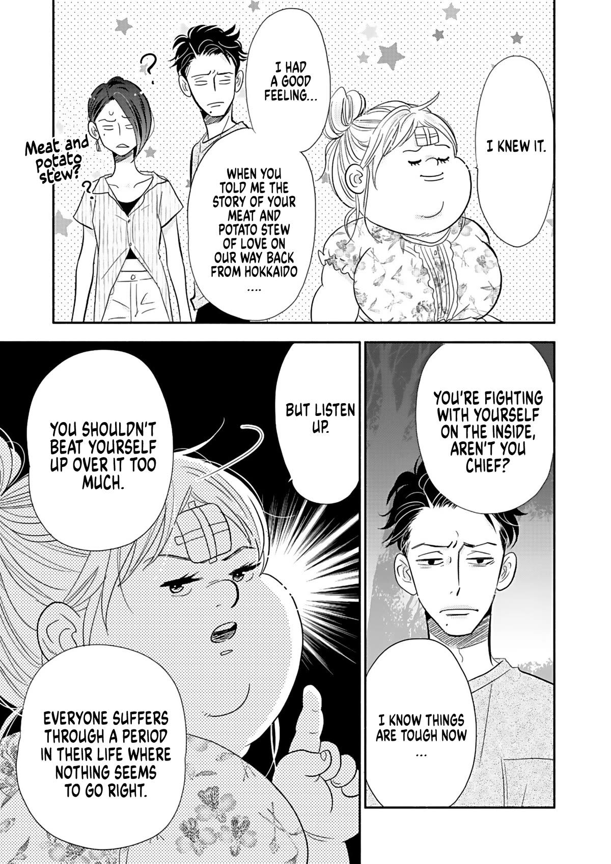 Chubby, Love and Mistakes! Chapter 24 page 13 - Chapter 24: Emotional Scars