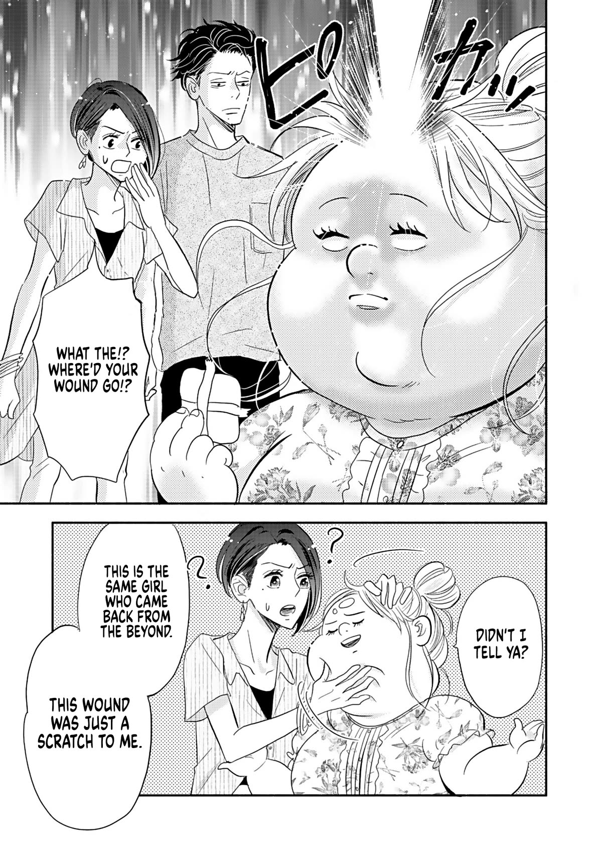 Chubby, Love and Mistakes! Chapter 24 page 15 - Chapter 24: Emotional Scars