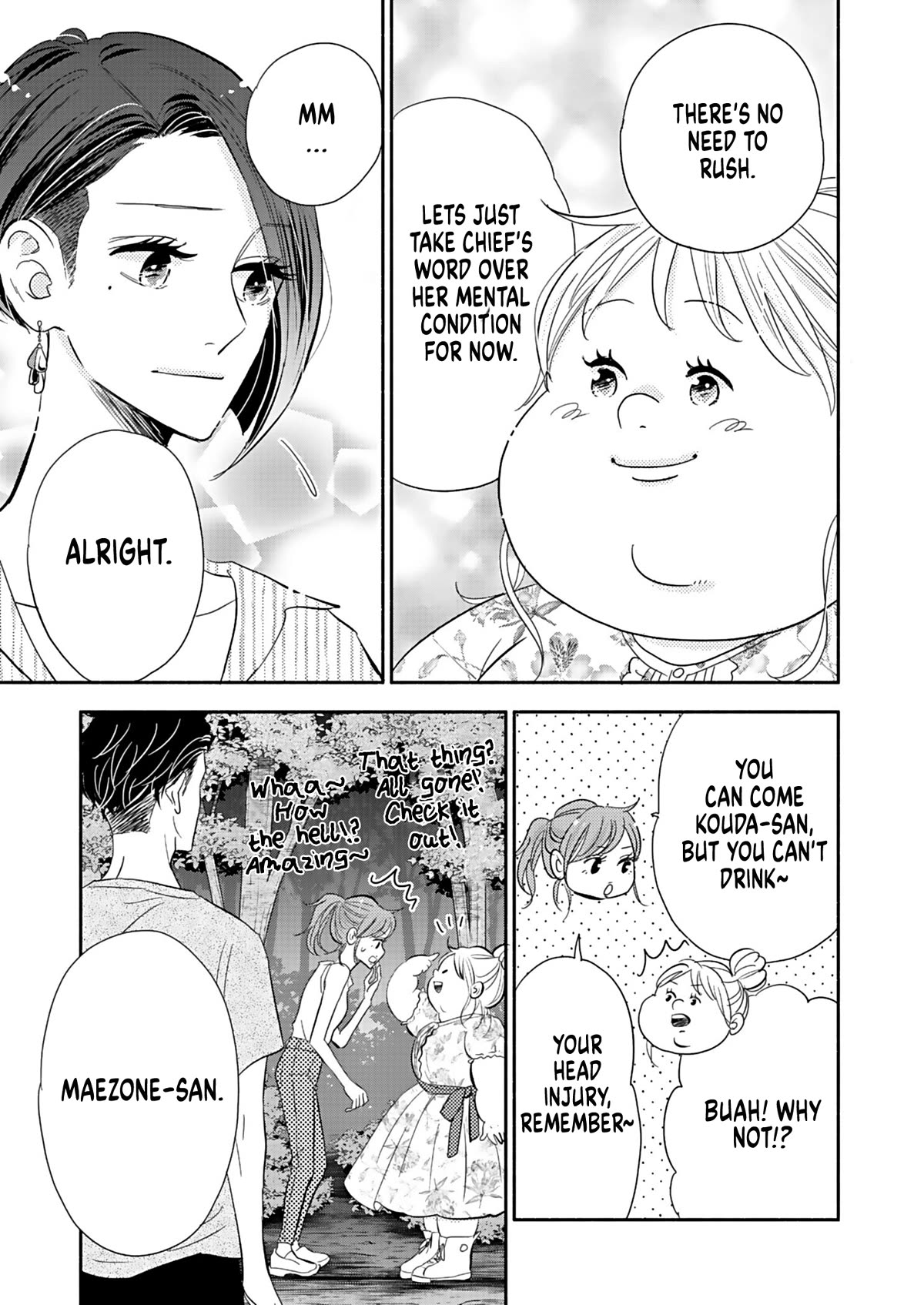 Chubby, Love and Mistakes! Chapter 24 page 19 - Chapter 24: Emotional Scars