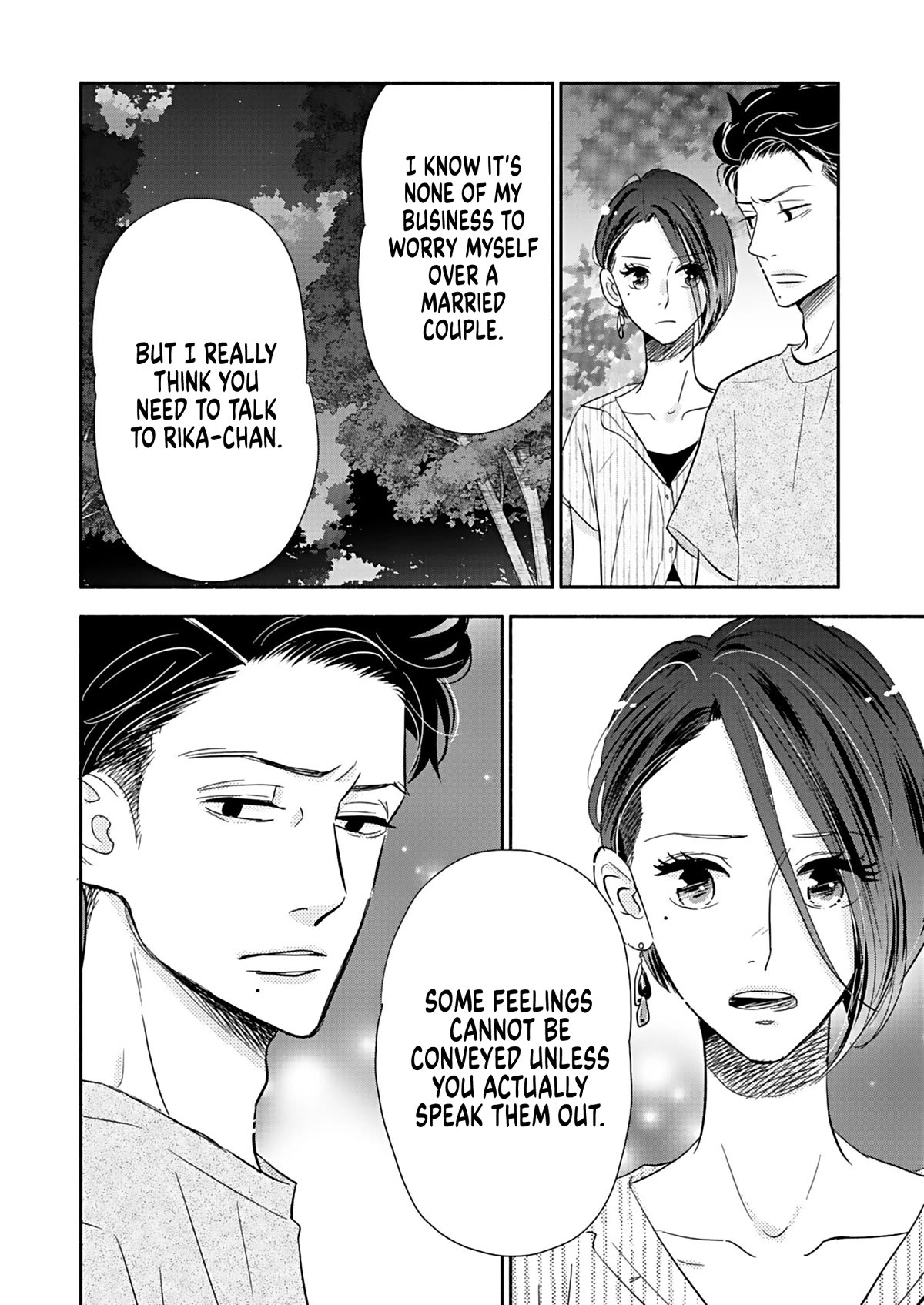 Chubby, Love and Mistakes! Chapter 24 page 20 - Chapter 24: Emotional Scars