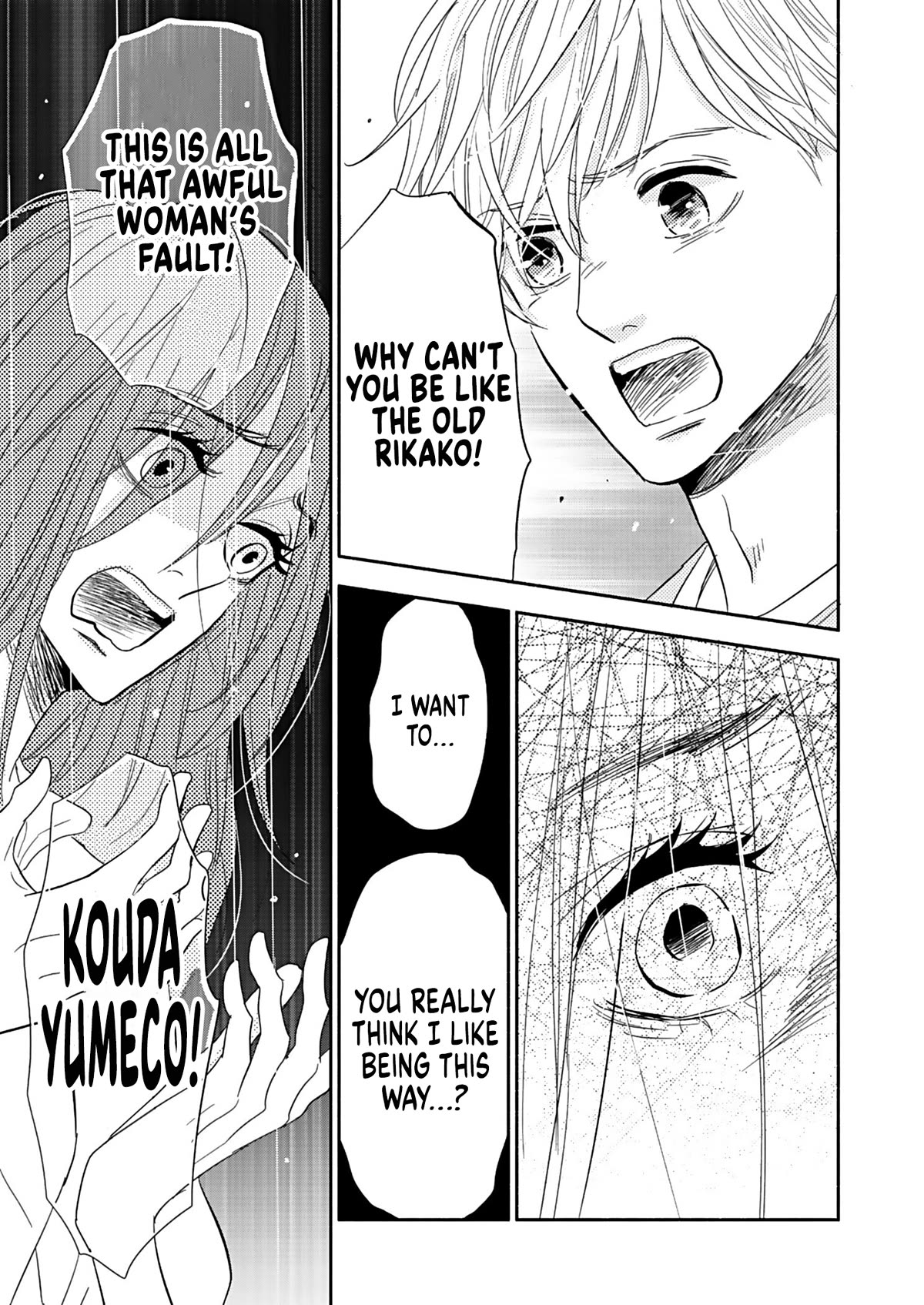 Chubby, Love and Mistakes! Chapter 24 page 27 - Chapter 24: Emotional Scars