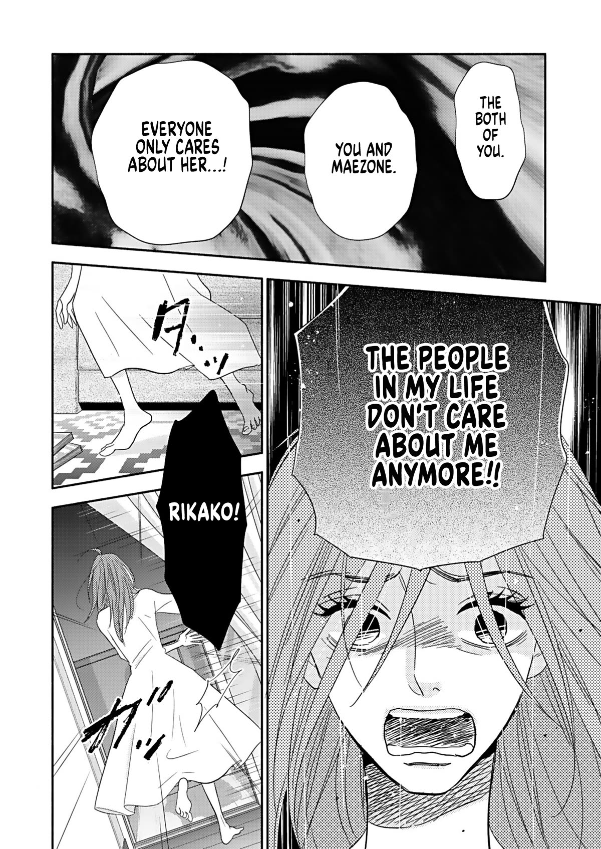 Chubby, Love and Mistakes! Chapter 24 page 28 - Chapter 24: Emotional Scars