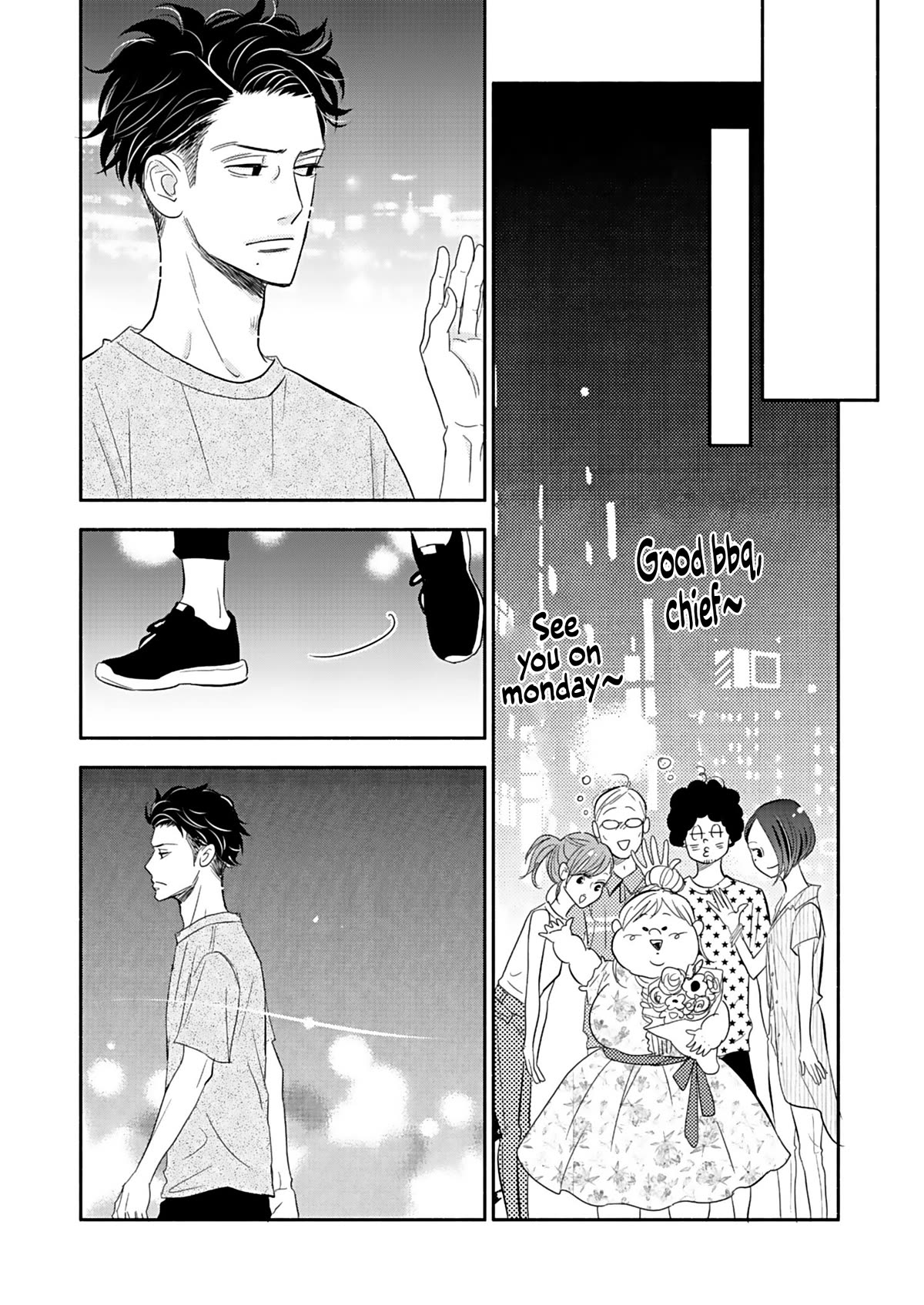 Chubby, Love and Mistakes! Chapter 24 page 33 - Chapter 24: Emotional Scars