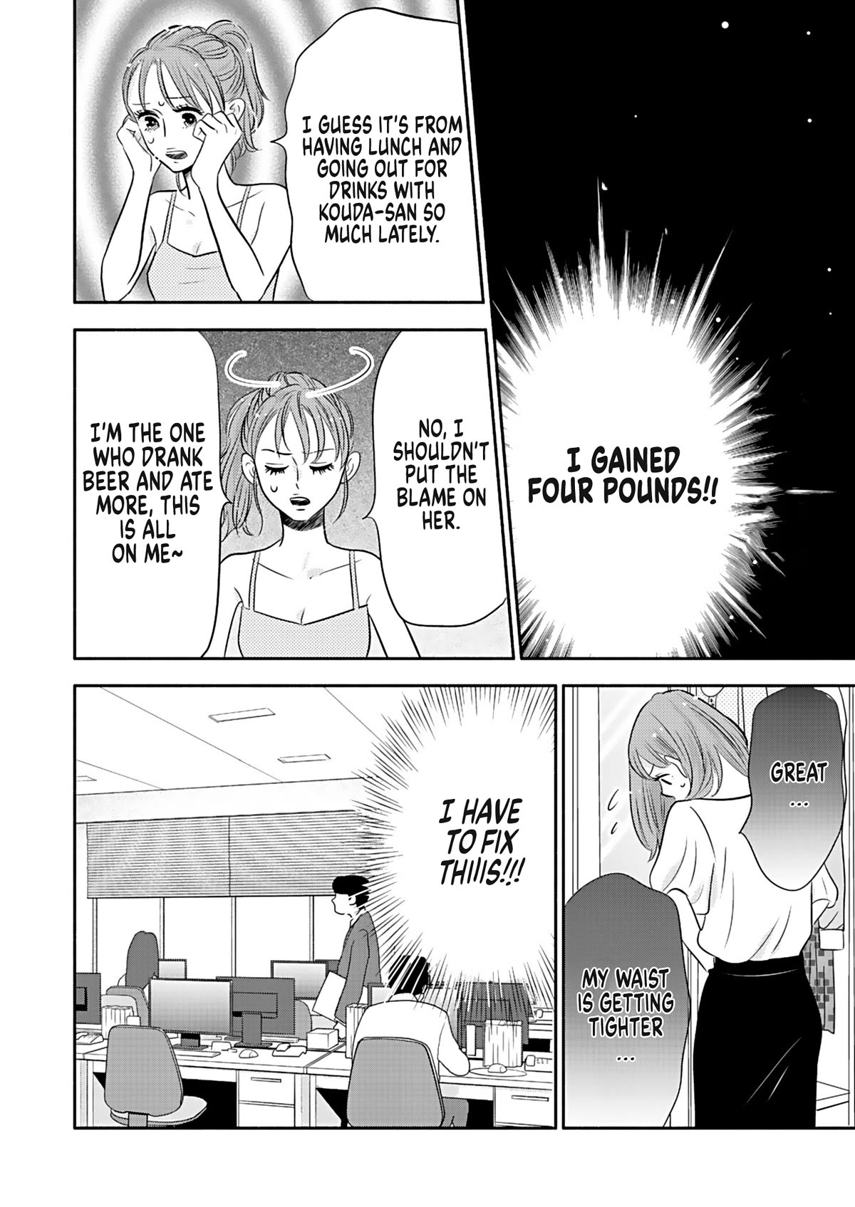 Chubby, Love and Mistakes! Chapter 25.5 page 2 - Chapter 25.5: Extra