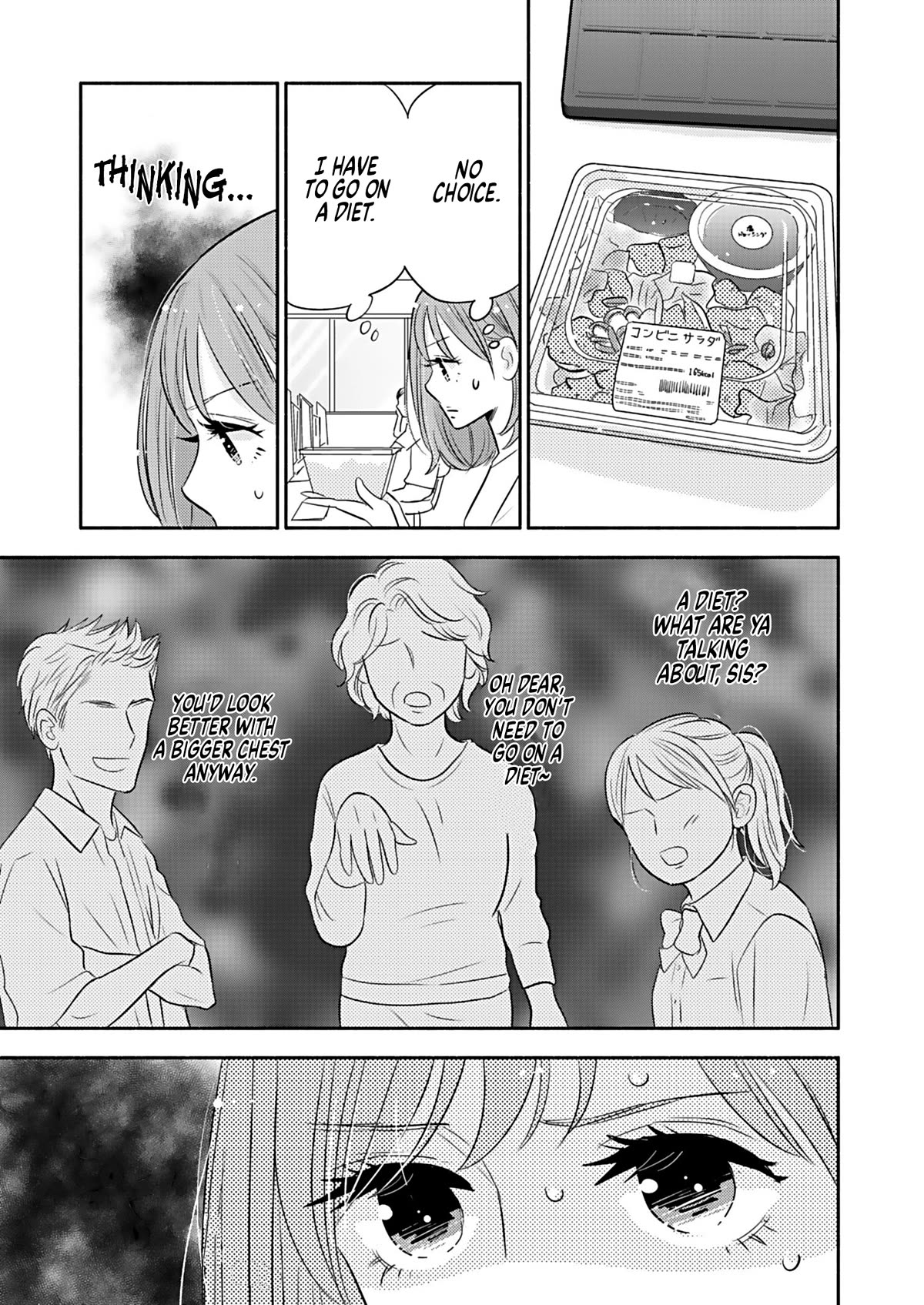 Chubby, Love and Mistakes! Chapter 25.5 page 3 - Chapter 25.5: Extra