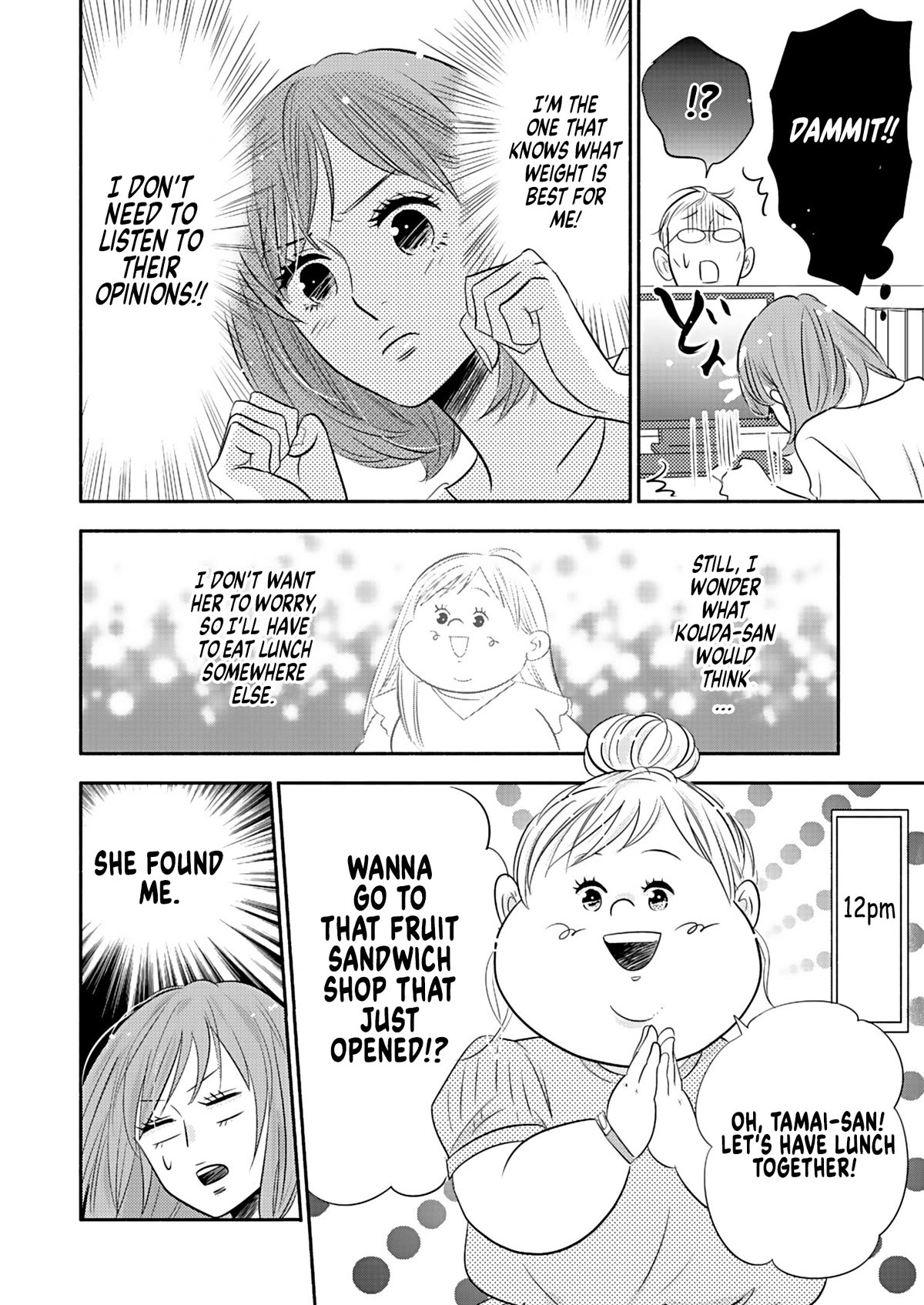 Chubby, Love and Mistakes! Chapter 25.5 page 4 - Chapter 25.5: Extra