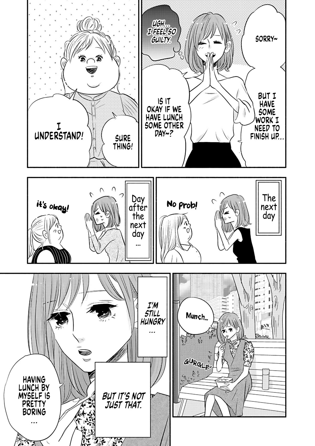 Chubby, Love and Mistakes! Chapter 25.5 page 5 - Chapter 25.5: Extra