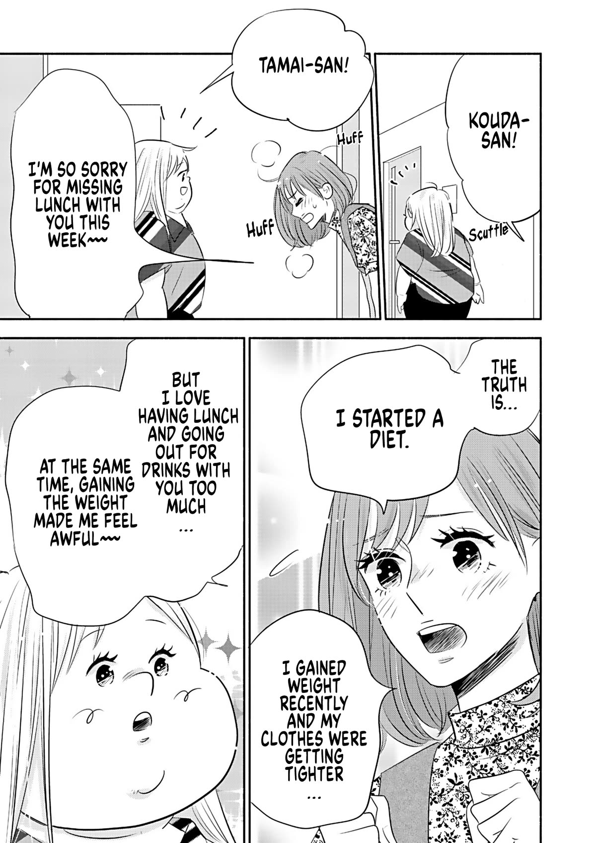 Chubby, Love and Mistakes! Chapter 25.5 page 7 - Chapter 25.5: Extra