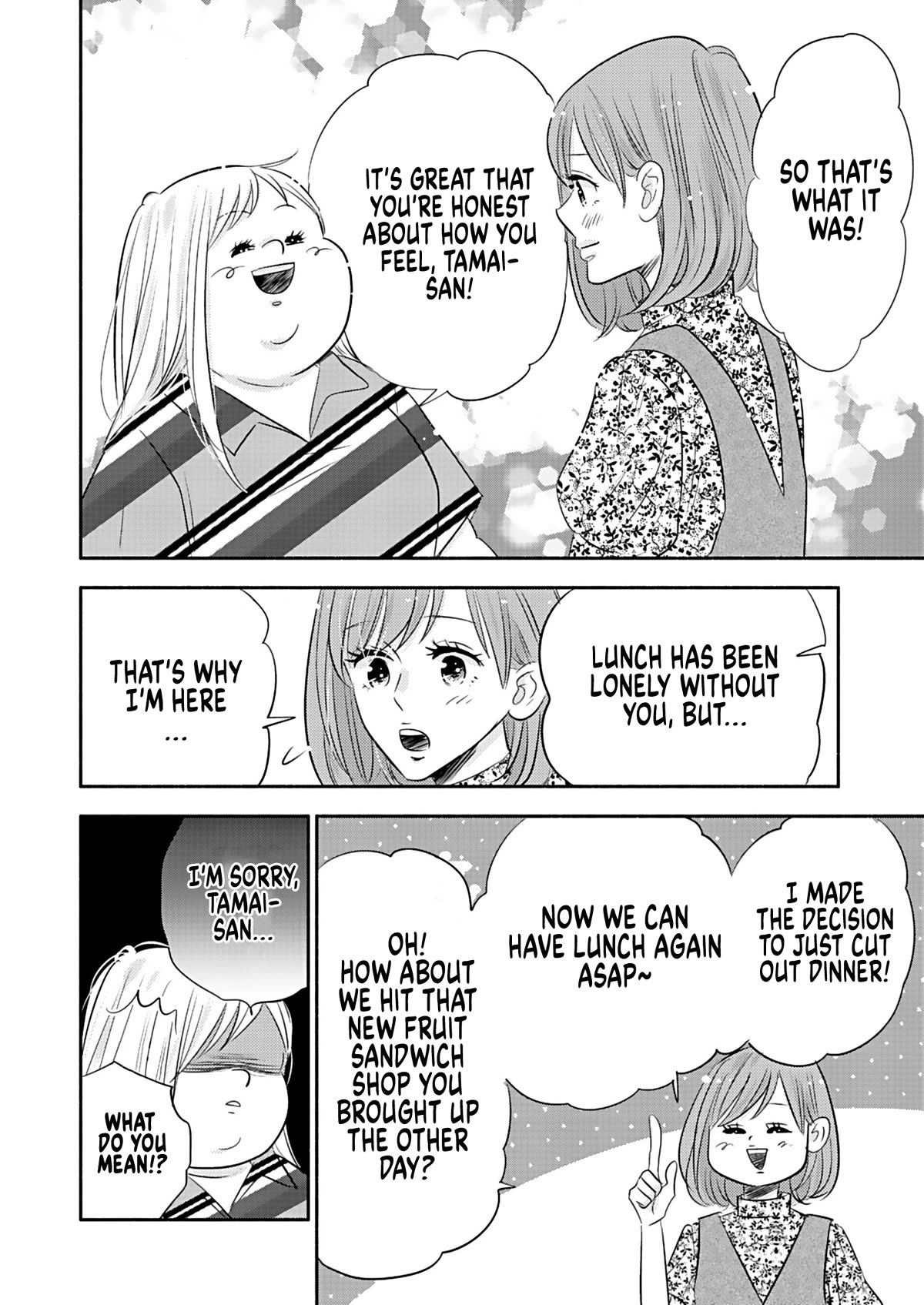 Chubby, Love and Mistakes! Chapter 25.5 page 8 - Chapter 25.5: Extra