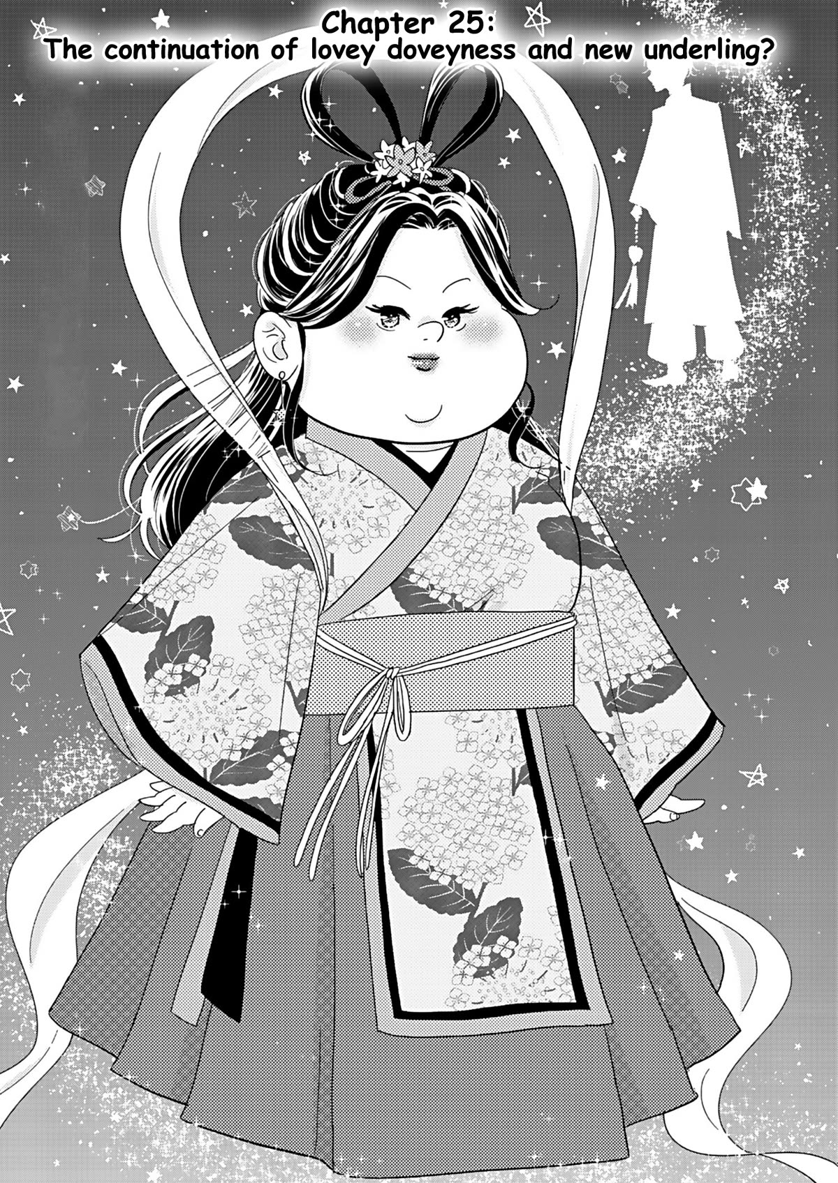 Chubby, Love and Mistakes! Chapter 25 page 1 - Chapter 25: The Continuation of Lovey Doveyness and New Underling?