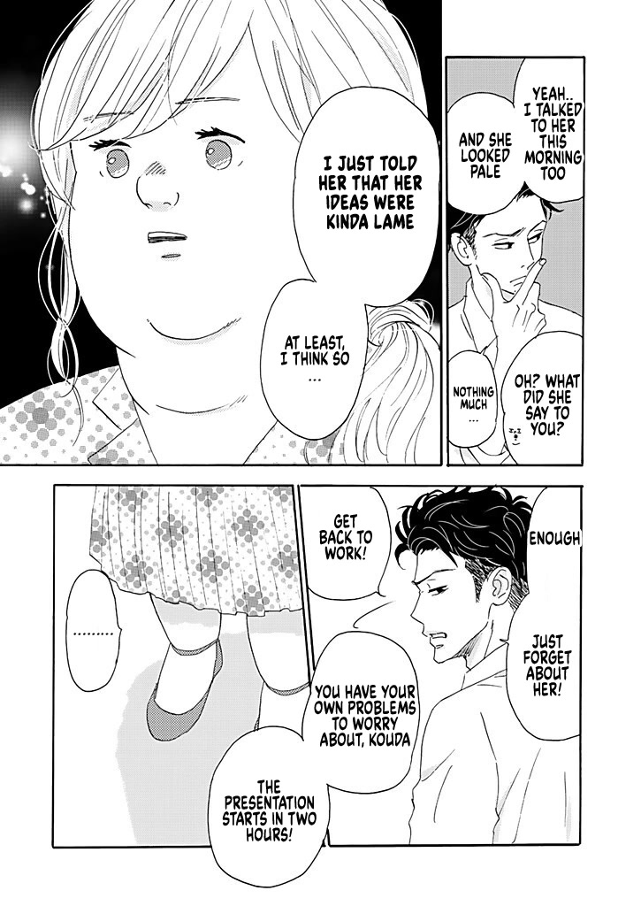 Chubby, Love and Mistakes! Chapter 3 page 15 - Chapter 3: A hard worker speaks out