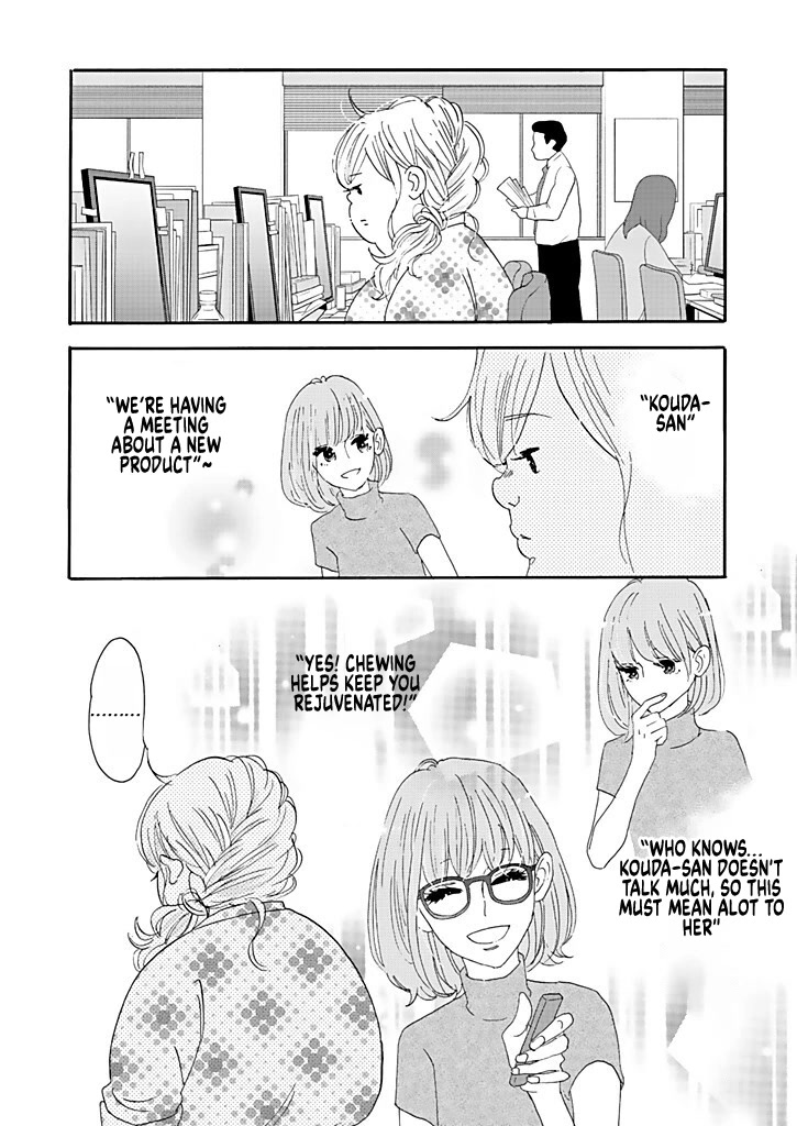 Chubby, Love and Mistakes! Chapter 3 page 16 - Chapter 3: A hard worker speaks out