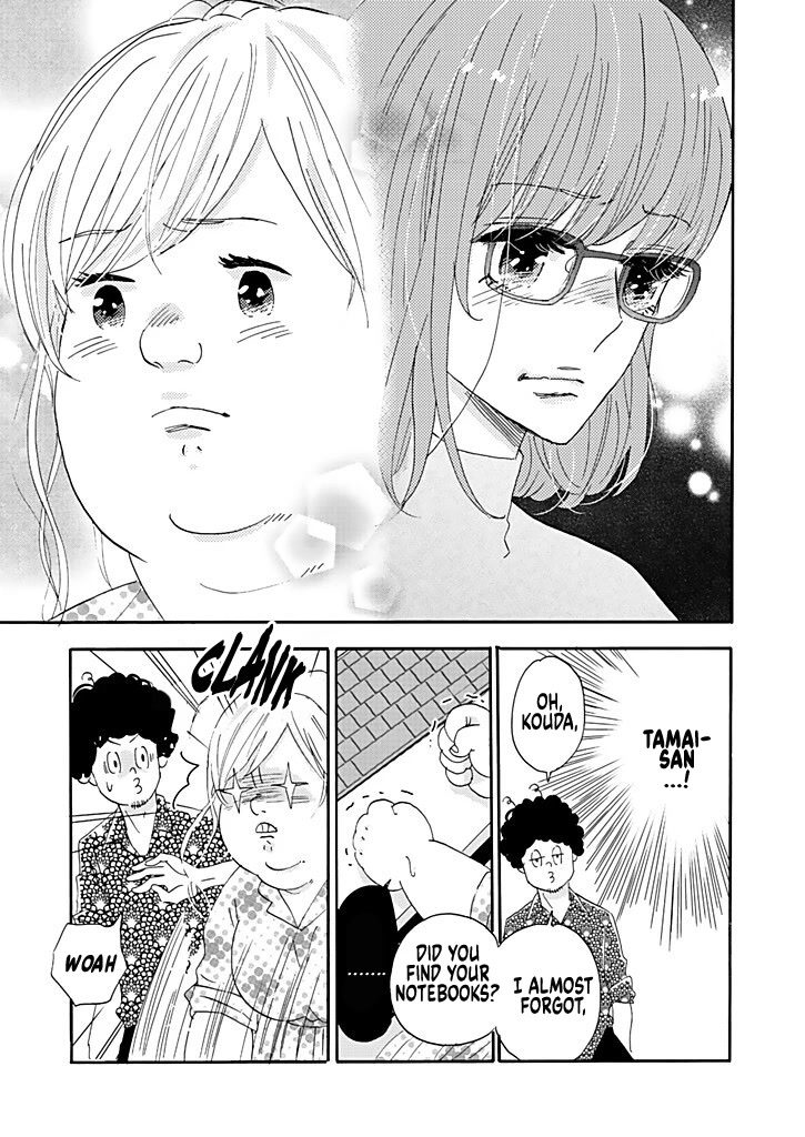 Chubby, Love and Mistakes! Chapter 3 page 17 - Chapter 3: A hard worker speaks out