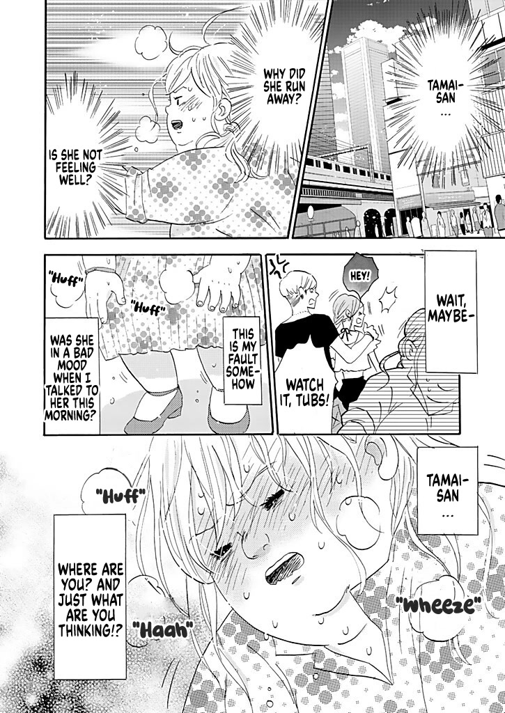 Chubby, Love and Mistakes! Chapter 3 page 20 - Chapter 3: A hard worker speaks out