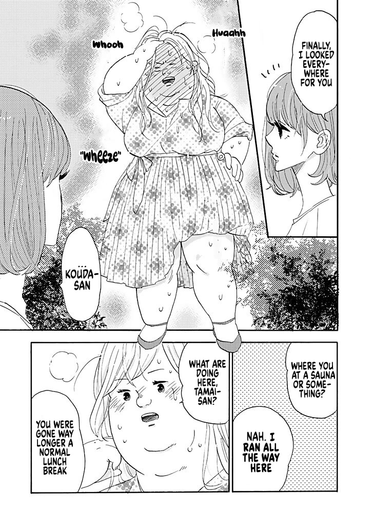 Chubby, Love and Mistakes! Chapter 3 page 23 - Chapter 3: A hard worker speaks out