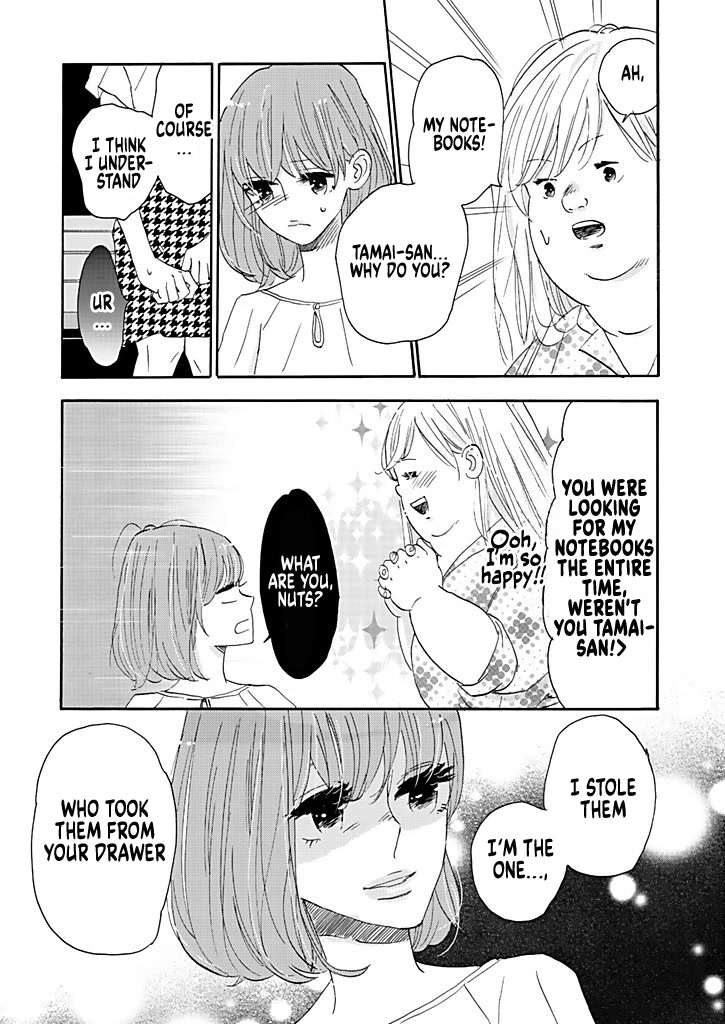 Chubby, Love and Mistakes! Chapter 3 page 25 - Chapter 3: A hard worker speaks out