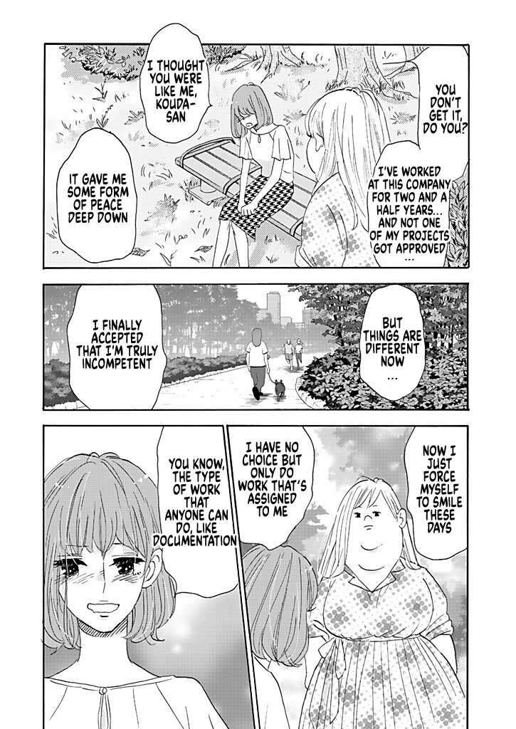 Chubby, Love and Mistakes! Chapter 3 page 27 - Chapter 3: A hard worker speaks out