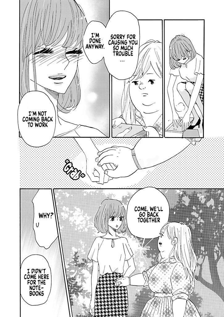 Chubby, Love and Mistakes! Chapter 3 page 28 - Chapter 3: A hard worker speaks out