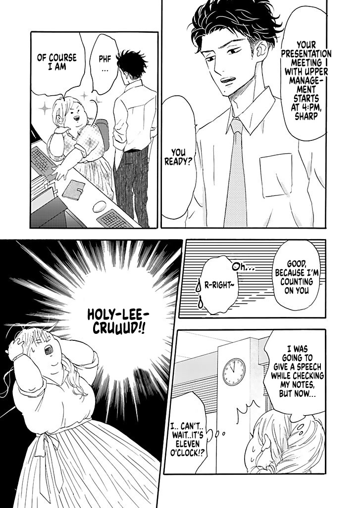 Chubby, Love and Mistakes! Chapter 3 page 3 - Chapter 3: A hard worker speaks out