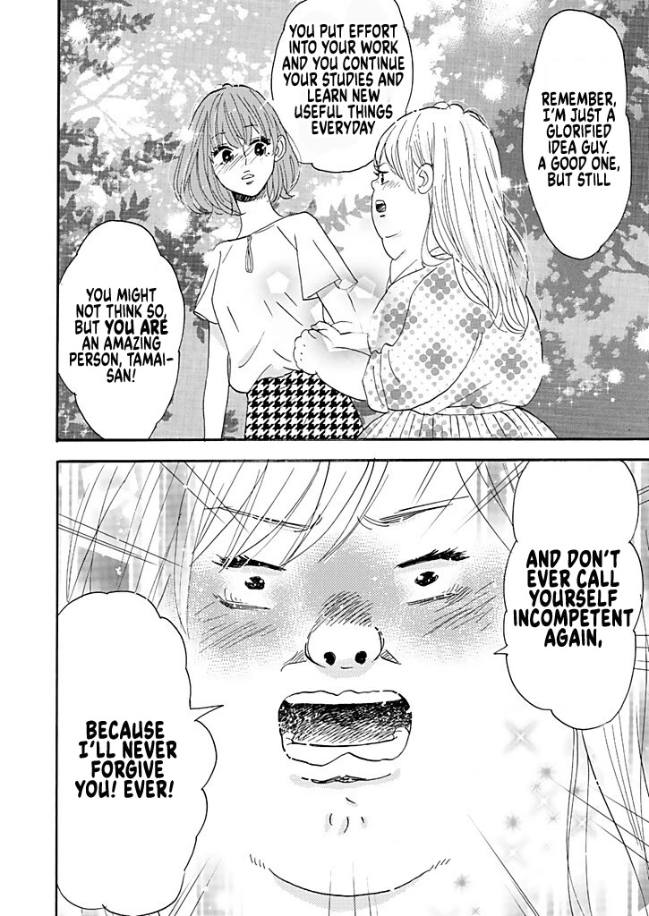 Chubby, Love and Mistakes! Chapter 3 page 30 - Chapter 3: A hard worker speaks out