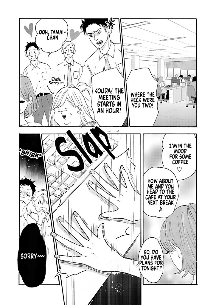 Chubby, Love and Mistakes! Chapter 3 page 32 - Chapter 3: A hard worker speaks out