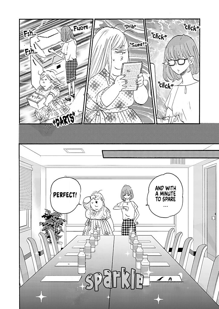 Chubby, Love and Mistakes! Chapter 3 page 34 - Chapter 3: A hard worker speaks out