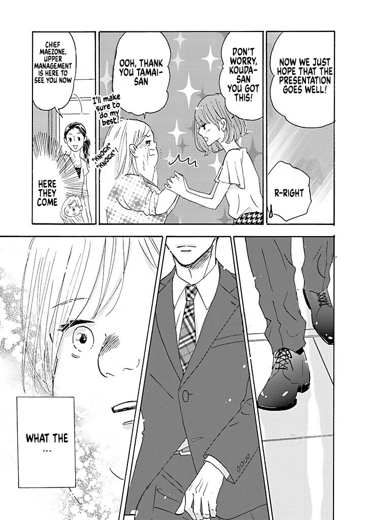 Chubby, Love and Mistakes! Chapter 3 page 35 - Chapter 3: A hard worker speaks out