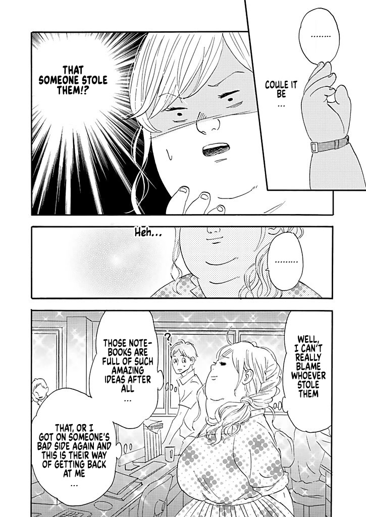 Chubby, Love and Mistakes! Chapter 3 page 4 - Chapter 3: A hard worker speaks out