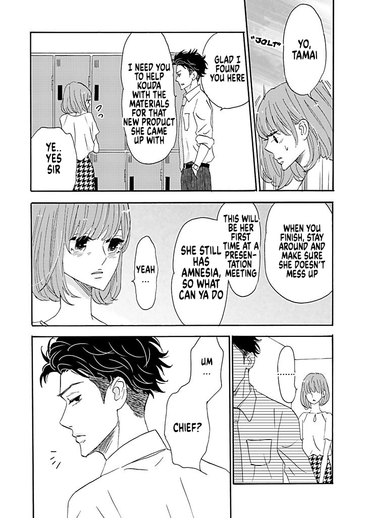 Chubby, Love and Mistakes! Chapter 3 page 7 - Chapter 3: A hard worker speaks out